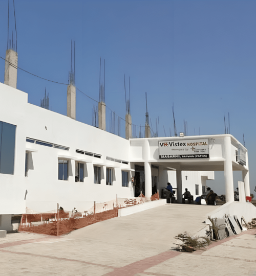Vistex Hospital